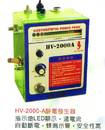HV-2000-A靜電發生器
